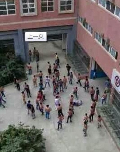 烟台富士康人口_烟台富士康(2)