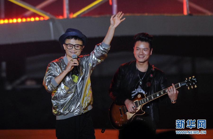 淘宝10周年庆典_淘宝10周年庆典抽奖_淘宝十