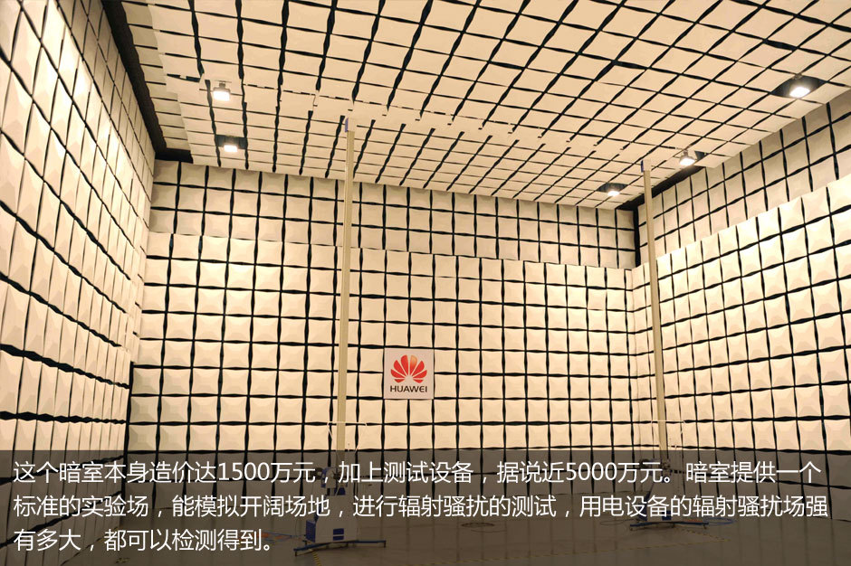 华为上海研究所建筑 22298_891400_313573.jpg