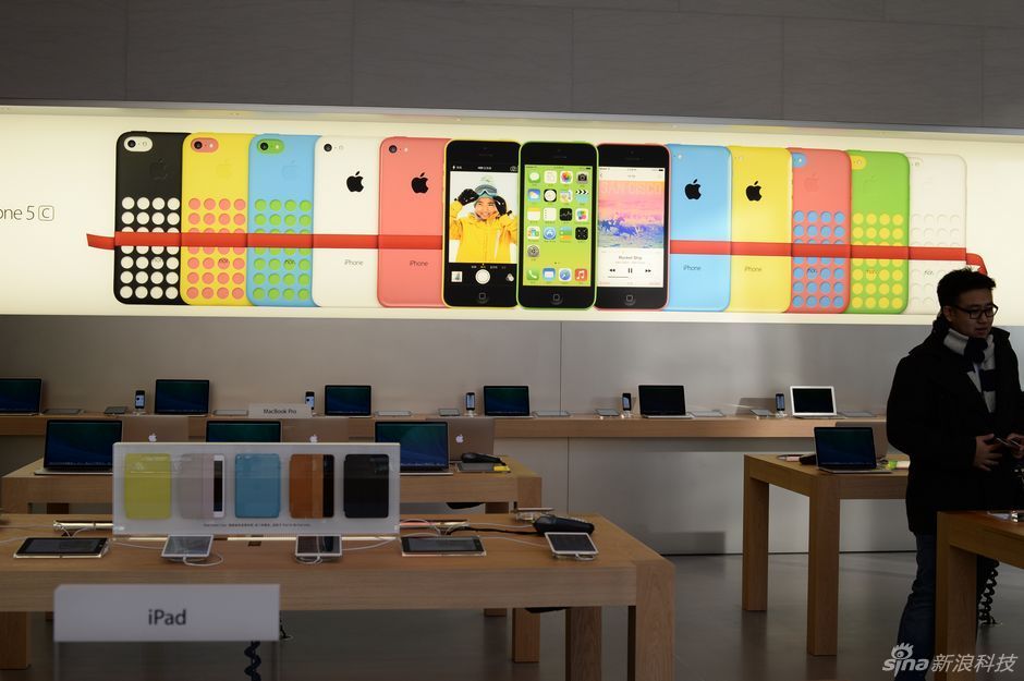 苹果官网中国直营店 22298_906994_816085.jpg