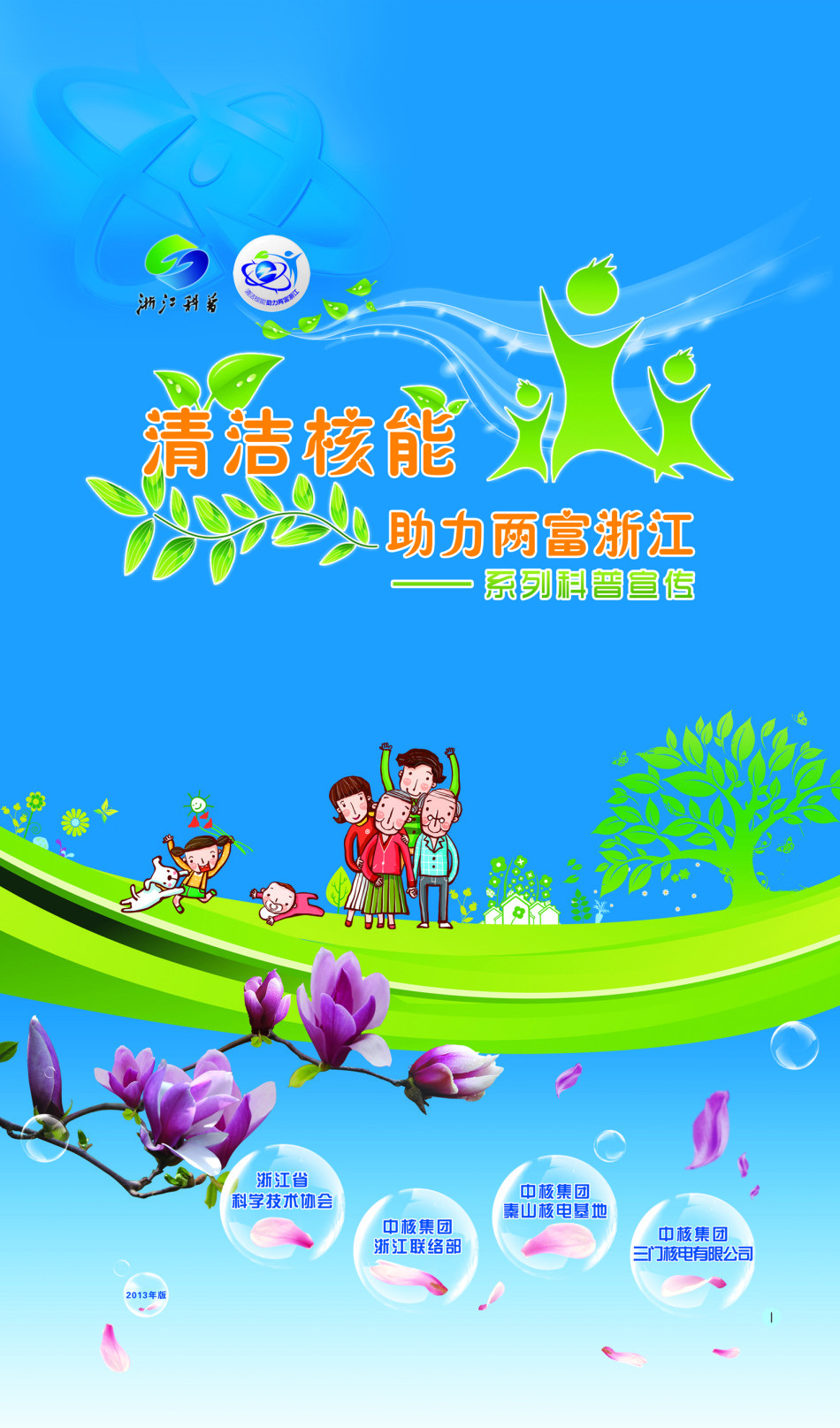 河南建业vs广州恒大-乐鱼app(leyu)官方网站-乐鱼官网