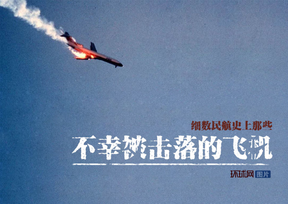 米兰德比历史战绩