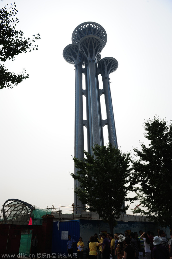 曼城 席尔瓦-乐鱼app(leyu)官方网站-乐鱼官网