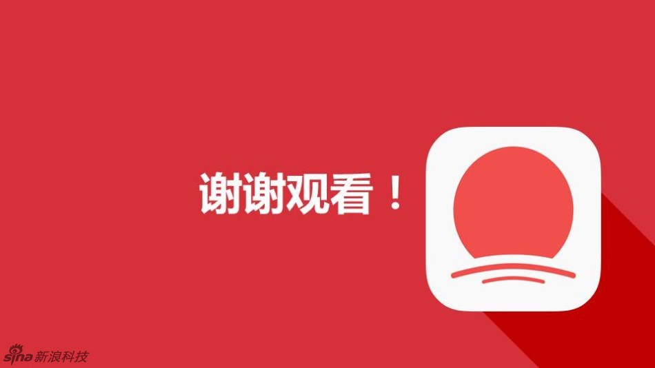 收入证明_中医 医生 收入(2)