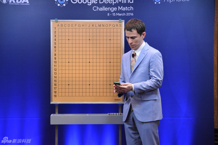 英文解说员：麦克雷蒙九段