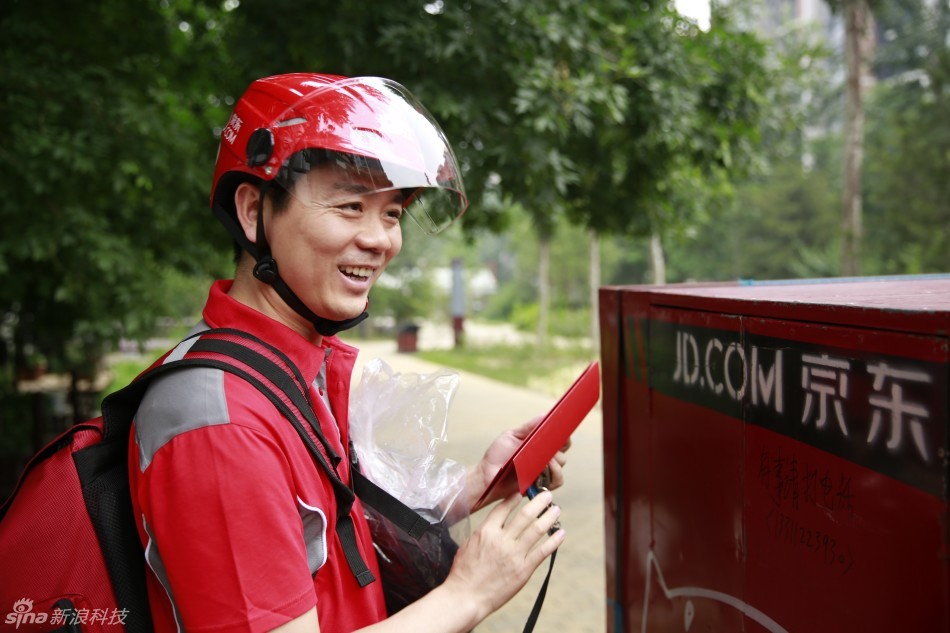 又来了!刘强东再次兼职做京东配送员 - 科技前