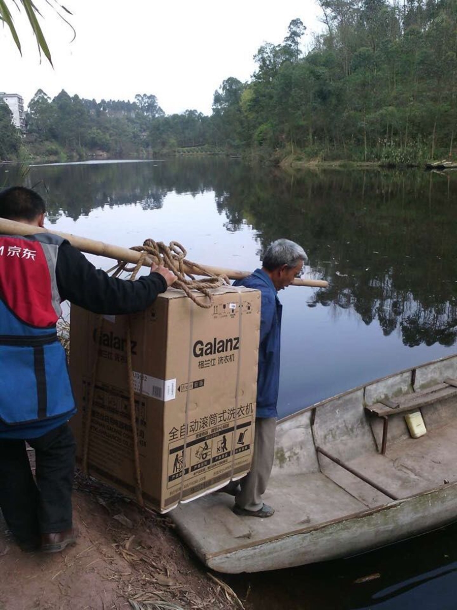 又来了!刘强东再次兼职做京东配送员 - 科技前