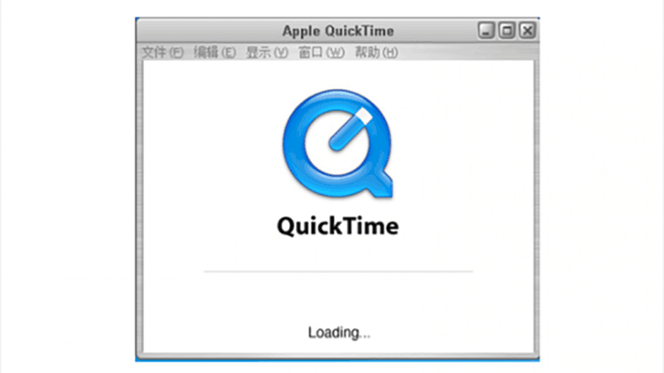 1990年苹果的重心转移至大众产品。司考利与运作主管迈克尔·斯平德勒誓言苹果可以借由低端与便携型麦金塔重新占领市场并尽早地吸引和留住新用户。为达成目标，QuickTime登场。
