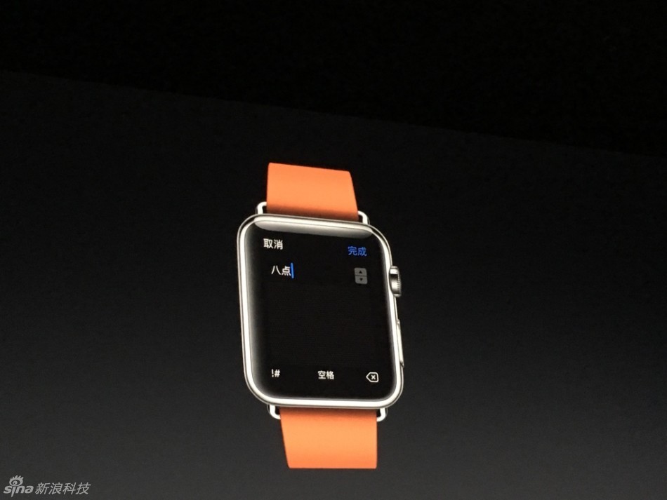 wwdc刚刚结束，发布会现场图片抢先看。