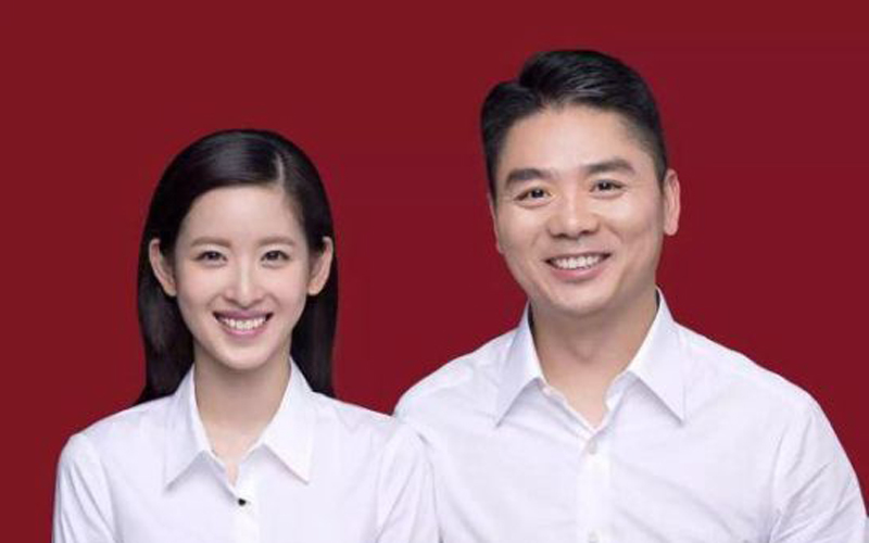 老总结婚了_鸿星尔克老总图片(3)