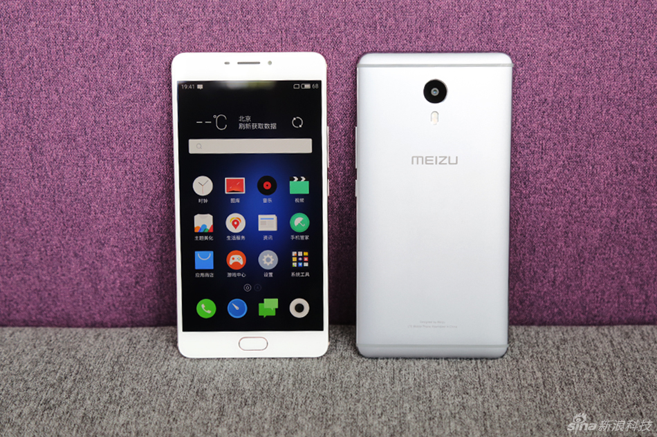 大屏手机市场中的魅族 魅蓝Max手机图赏 - 科技