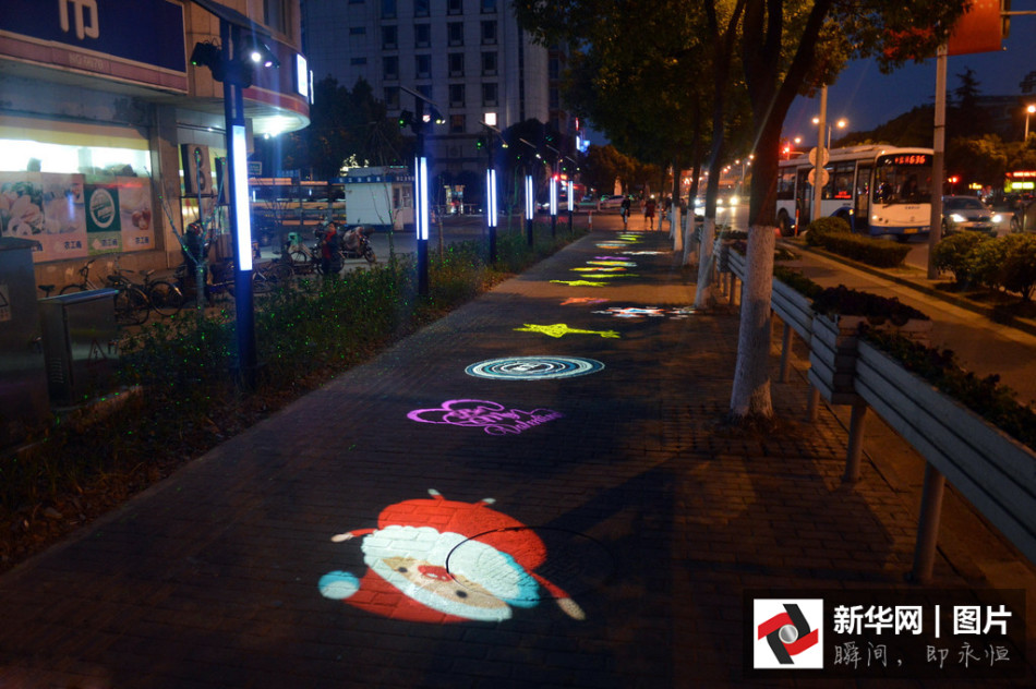 创维电视怎么投屏