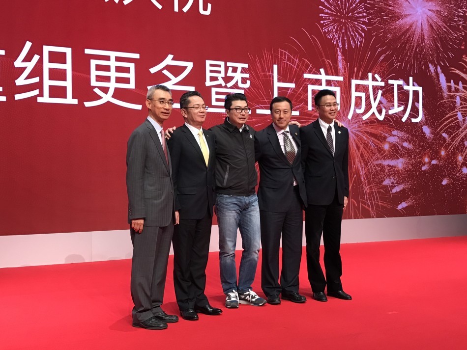 顺丰老总麦_顺丰老总照片