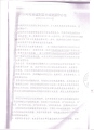 簸ٱ֤ݲ