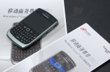 ݮ8910ͼ