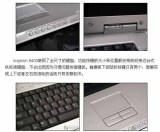 戴尔 Inspiron 9400