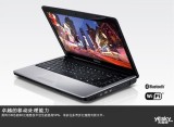戴尔 Inspiron 14