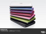 戴尔 Inspiron 14