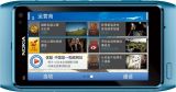 诺基亚N8官方美图赏