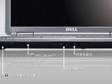 戴尔 Inspiron 1420（Q511163）