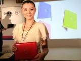 戴尔 Inspiron Mini 10