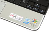 戴尔 Inspiron Mini 10