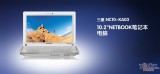 三星 NC10
