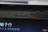 ThinkPad R400