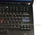 ThinkPad R400