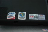 ThinkPad X301