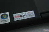 ThinkPad X301