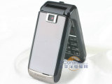 三菱m800