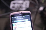HTC desire