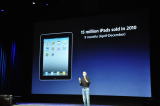 iPad 2发布会现场高清图集