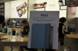 ƻiPad 2ǰApple Storeʵ
