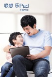 乐pad-小孩