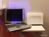 2011平板电脑峰会现场产品展示：ACER TabletPC