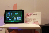 2011平板电脑峰会现场产品展示：联想乐Pad