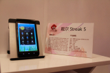 2011平板电脑峰会现场产品展示：戴尔Streak 5