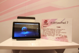 2011平板电脑峰会现场产品展示：优派ViewPad 7