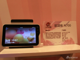 2011平板电脑峰会现场产品展示：爱国者N700