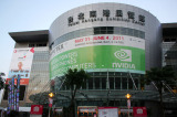 ComputeX2011չǰ̽Ӫ