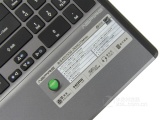 Acer 5755G
