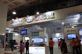 2011中国国际通信展--厂商展台
