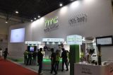 2011中国国际通信展--厂商展台