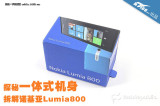 ŵLumia 800