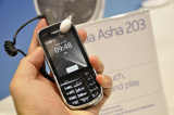 ŵǷֻAsha