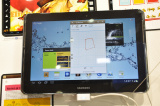 Galaxy Note 10.1
