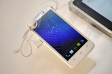ΪAscend D lte
