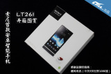LT26Iͼ